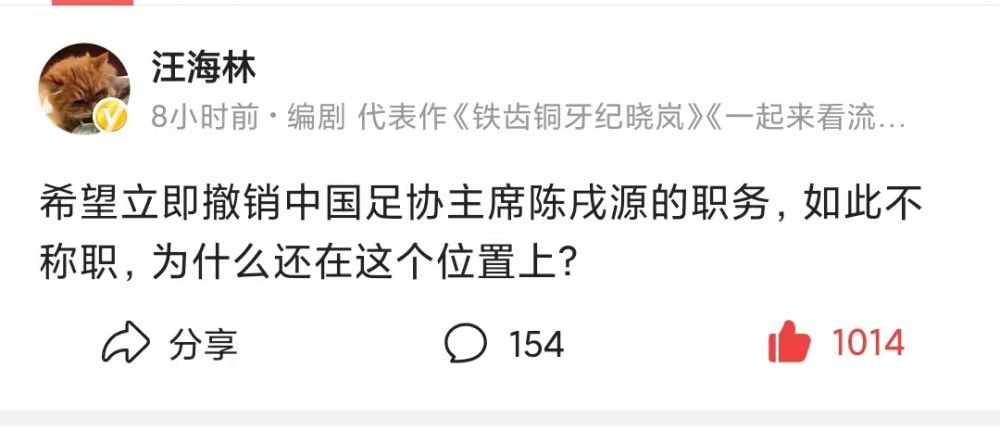 故事产生在公元222年，曹丕立甄氏（梅兰芳 饰）为后，但是甄氏却其实不爱本身的天子，而是被天子的弟弟曹植（姜妙喷鼻 饰）的满腹才调深深吸引，两人冒着庞大的危险终究仍是走到了一路。很快，曹丕便发现了甄氏的不忠，愤慨的他正法了甄氏，将曹植发配边陲。                                  一晃眼多年曩昔，曹丕为本身昔时鲁莽的决议感应有些许的悔怨，因而他命令召回了曹植，还将甄氏的遗物“玉缕金带枕”送给了曹植作为